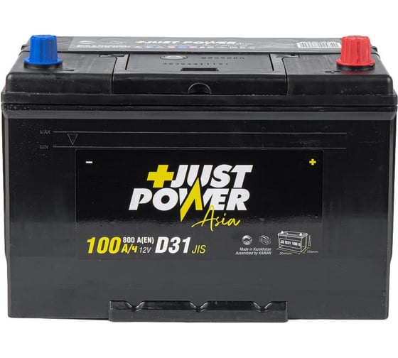 Аккумулятор JUST POWER+ ASIA 100 А/ч обратный R+ 304x173x220 D31 EN 800 А J2D311000