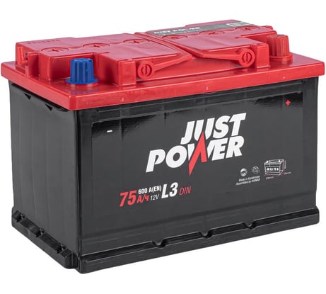 Аккумулятор JUST POWER 75 А/ч обратный R+ 278x175x190 L3 EN 600 А J0L3750