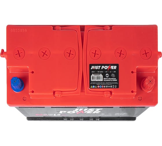 Аккумулятор JUST POWER 90 А/ч обратный R+ 353x175x190 L5 EN 700 А J0L5900