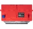 Аккумулятор JUST POWER 90 А/ч обратный R+ 353x175x190 L5 EN 700 А J0L5900 3