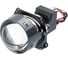 Светодиодная линза Optima Light ALTEZA Double Vision, 24V, под бленду 3.0 цвет белый, КОМПЛЕКТ 2 шт ALT-3.0-DV-24V 1