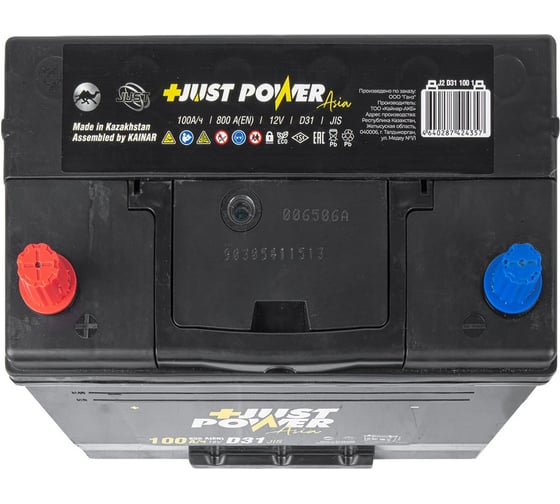 Аккумулятор JUST POWER+ ASIA 100 А/ч прямой L+ 304x173x220 D31 EN 800 А J2D311001