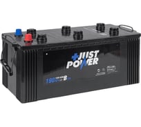 Аккумулятор JUST POWER+ 190 А/ч L+(3) 524x239x219 B EN 1250 А J1B1903