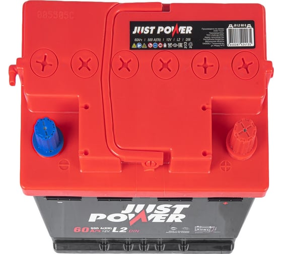 Аккумулятор JUST POWER 60 А/ч обратный R+ 242x175x190 L2 EN 500 А J0L2600