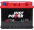 Аккумулятор JUST POWER 60 А/ч обратный R+ 242x175x190 L2 EN 500 А J0L2600 2