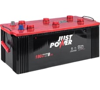 Аккумулятор JUST POWER 190 А/ч L+(3) 524x239x223 B EN 1130 А J0B1903