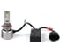 Автомобильная лампа Optima Light HB3 Optima Premium LED ПРОСПЕКТ, 80W, 12-24V, 5000K, 8000lm, комплект 2 шт PP-HB3 3