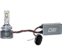 Автомобильная лампа Optima Light HB4 Optima Premium LED АВАНГАРД 70W, 12-24V, 5500K, 6800lm, комплект 2 шт A-HB4
