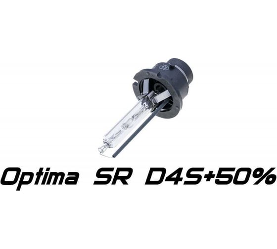 Ксеноновая лампа Optima Light Optima Service Replacement D4S 5000K SR402-5k