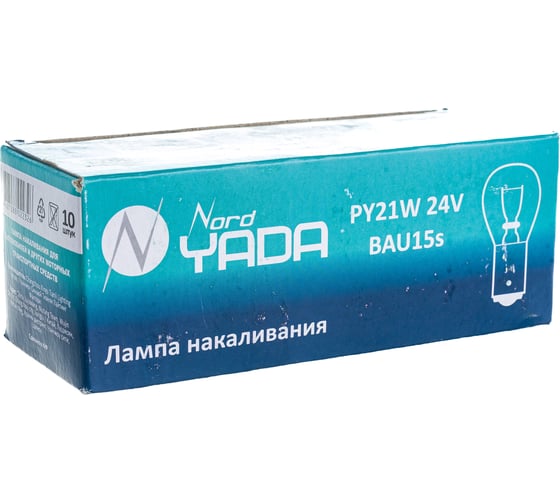 Лампа Nord-Yada PY21W 24V BAU15s, желт.со смещ. цоколем 800071