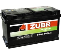 Аккумуляторная батарея ZUBR Premium 85Ah R+ (низкий) ZP850