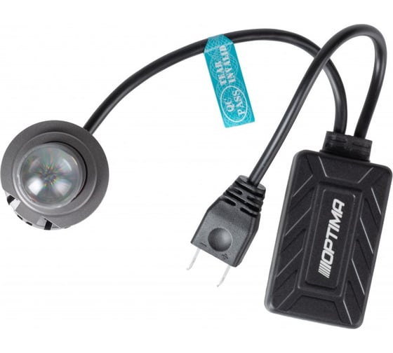 Мини-линза Optima Light H7, 40Вт, 12В, 5500К, +30_ комплект 2шт ML-H7-40-30