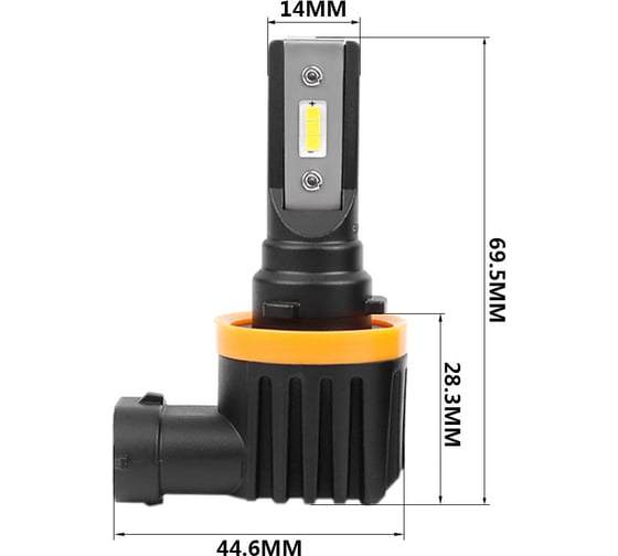 Светодиодные лампы H11 Optima LED QVANT, 12-24V, 2 Optima Light Q-H11