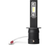 Светодиодные лампы Optima Light H1 Optima LED QVANT, 12-24V, 2 лампы Q-H1