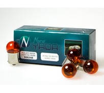 Лампа Nord-Yada RY5W 12V BA15s автолампа, желт. 900248