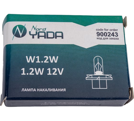 Лампа Nord-Yada W1, 2W 12V пласт цоколь BX8.4d, панель приборов 900243