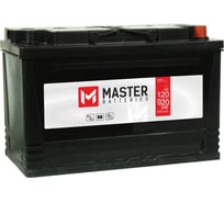 Аккумуляторная батарея MASTER BATTERIES 120Ah R+ MBT1200
