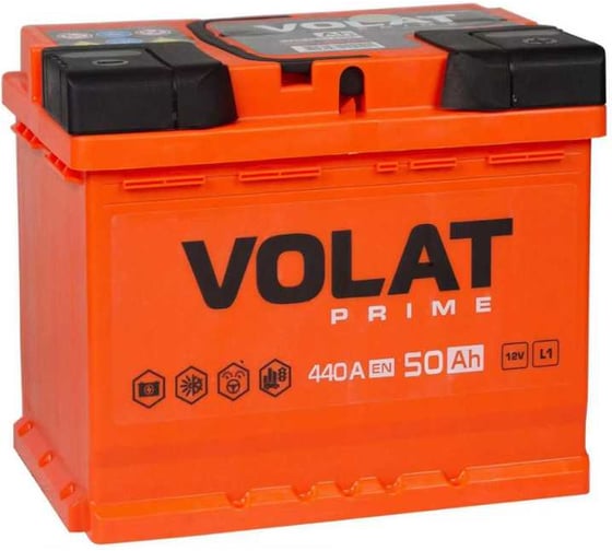 Аккумуляторная батарея Prime 50Ah R+ VOLAT VS500