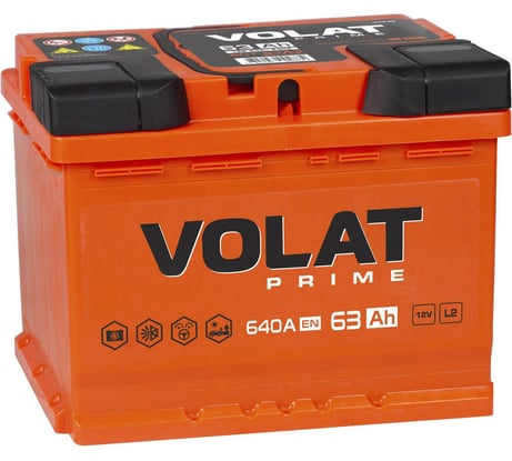 Аккумуляторная батарея VOLAT Prime 63Ah L+ VP631