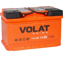 Аккумуляторная батарея VOLAT Prime 74Ah R+ (низкий) VS740