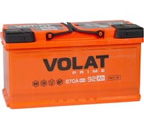 Аккумуляторная батарея Prime 92Ah R+ VOLAT VS920