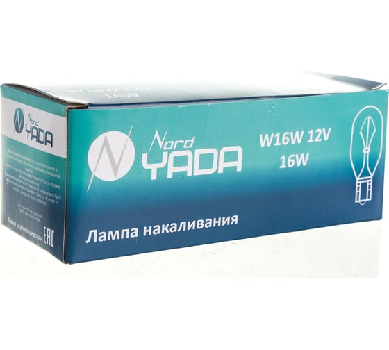 Лампа Nord-Yada W16W 12V 16W б/ц, дополнительного освещения 10 шт 902249