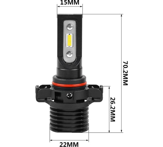 Светодиодные лампы Optima Light H16EU/5202 Optima LED QVANT, 12-24V, 2 лампы Q-H16