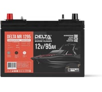 Аккумулятор двойного назначения DELTA для водного транспорта MR 1295