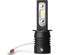 Светодиодные лампы Optima Light H3 Optima LED QVANT, 12-24V, 2 лампы Q-H3