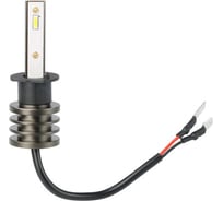 Светодиодные лампы Optima Light H1 Optima LED ZRK-22, 5500K, 12V, комплект 2 лампы Z-H1