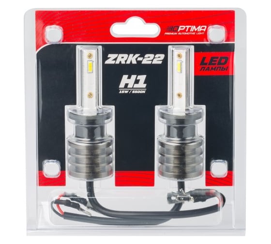 Светодиодные лампы Optima Light H1 Optima LED ZRK-22, 5500K, 12V, комплект 2 лампы Z-H1
