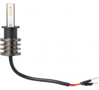 Светодиодные лампы Optima Light H3 Optima LED ZRK-22, 5500K, 12V, комплект 2 лампы Z-H3