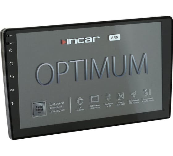 Автомагнитола Incar ГУ UMS 9 OPTIMUM Android 13/1280*720, wi-fi, 4G LTE, DSP, 4+64Gb, BT Qualcomm ARN-7709-4  ARN-7709-4 INCAR ARN-7709-4