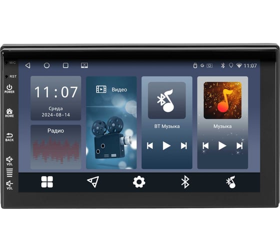 Автомобильное мультимедийное устройство Incar ГУ Universal 7 /4+64GB, MP3, USB, BT, 7, N NBA-7401 NBA-7401 INCAR NBA-7401
