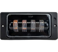 Фара рабочего света Nord-Yada 30Вт встраиваемая 4 диода 174х84х58 907699