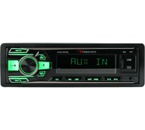Медиа-ресивер NAKAMICHI 1 din, USB, AUX, ВТ, ПДУ, 4*50 Вт, зеленый NAK-NQ513RGB