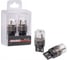 Светодиодная лампа Optima Light 7443 Optima Premium LED ОНИКС, RED, 200Lm, 12V, (W21/5W), комплект 2 шт O-7443-R 6