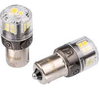 Светодиодная лампа Optima Light P21W Optima Premium LED ОНИКС, WHITE, 5500K, 650Lm, 12V, (BA15S), комплект 2 шт O-P21W