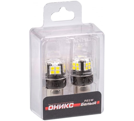 Светодиодная лампа Optima Light P21W Optima Premium LED ОНИКС, WHITE, 5500K, 650Lm, 12V, (BA15S), комплект 2 шт O-P21W