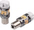 Светодиодная лампа Optima Light PY21W Optima Premium LED ОНИКС, YELLOW, 1000Lm, CAN, 12V, (1156, BAU15), комплект 2 шт O-PY21W-CAN-Y 1