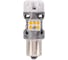 Светодиодная лампа Optima Light PY21W Optima Premium LED ОНИКС, YELLOW, 1000Lm, CAN, 12V, (1156, BAU15), комплект 2 шт O-PY21W-CAN-Y 3