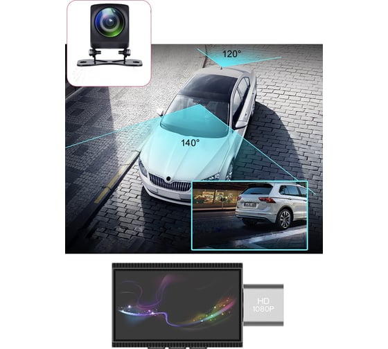 Видеорегистратор Gravitero Full HD NAVI 4G (NEW) GR006