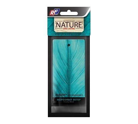 Подвесной картонный ароматизатор RUSEFF NATURE LINE Frosty Wind 27542N