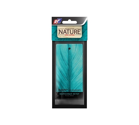 Подвесной картонный ароматизатор RUSEFF NATURE LINE Frosty Wind 27542N 1
