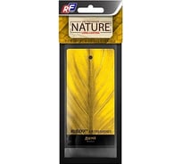 Подвесной картонный ароматизатор RUSEFF NATURE LINE Melon 27587N