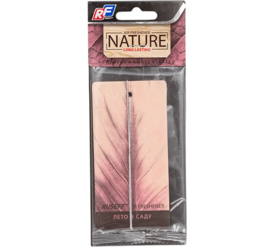 Подвесной картонный ароматизатор RUSEFF NATURE LINE Summer Garden 27545N