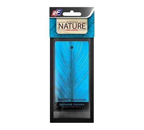 Подвесной картонный ароматизатор RUSEFF NATURE LINE Breath of the Ocean 27571N