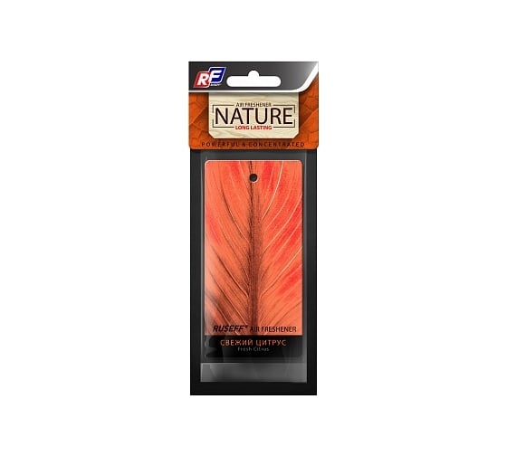 Подвесной картонный ароматизатор RUSEFF NATURE LINE Fresh Citrus 27566N