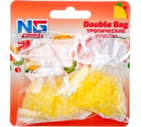 Ароматизатор воздуха NEW GALAXY Double Bag пакетики, тропические фрукты 794-465