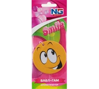 Ароматизатор NEW GALAXY Смайл бумажный, бабл гам, Дизайн GC 794-378